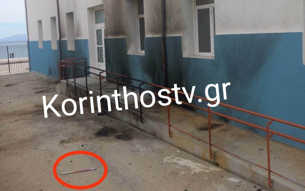 Κιάτο: Φθορές από κροτίδες και βεγγαλικά σε δημοτικό σχολείο (φωτ.)