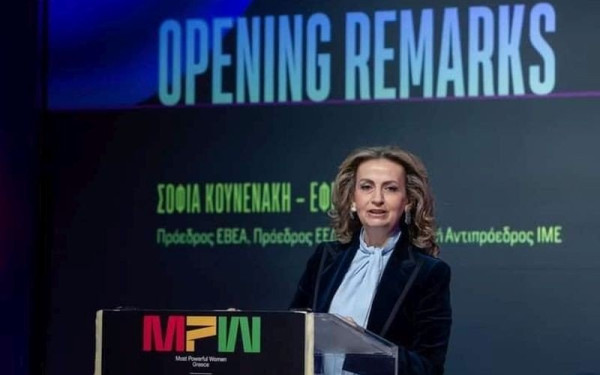Πρόεδρος ΕΒΕΑ: Κρίσιμη η αυξημένη συμμετοχή των γυναικών στην καινοτομία για την παγκόσμια ανάπτυξη (φωτ.)