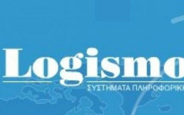 Logismos: Αύξηση κύκλου εργασιών και κέρδη, το 2022