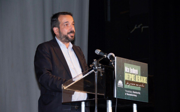 Πέτρος Λεκάκης: «Μήνυμα νίκης» από το κατάμεστο «Χρήστος Τσακίρης» στη Σταυρούπολη