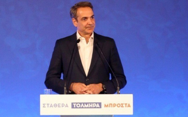 Κυρ. Μητσοτάκης: Παρουσιάζει το κυβερνητικό πρόγραμμα της Νέας Δημοκρατίας