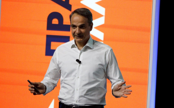 Μεγάλο όπλο του Κυριάκου Μητσοτάκη η αξιοπιστία