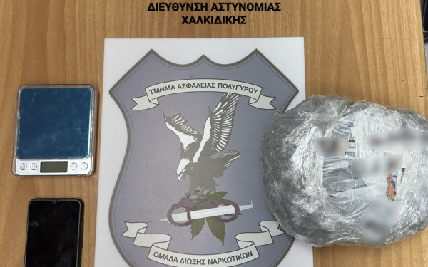 Χαλκιδική: Συνελήφθη ανήλικος με πάνω από μισό κιλό κάνναβης