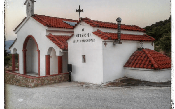 Θέρμη: Πανηγυρίζει το παρεκκλήσι της Ζωοδόχου πηγής στην Αγία Παρασκευή