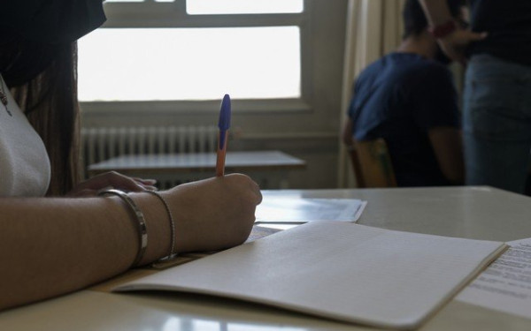 Πανελλαδικές 2023: Επίδομα 350 ευρώ σε μαθητές που θα δώσουν εξετάσεις - Ποιοι είναι οι δικαιούχοι