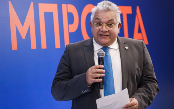 Ο Νίκος Παπαϊωάννου στο ψηφοδέλτιο επικρατείας της ΝΔ - Παραιτήθηκε από Πρύτανης του ΑΠΘ - Τι θα γίνει με το πανεπιστήμιο