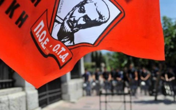 Θεσσαλονίκη: Συνάντηση εκπροσώπων της ΠΟΕ-ΟΤΑ με τον Στέλιο Αγγελούδη