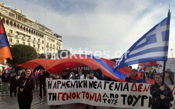 Έξι συγκεντρώσεις διαμαρτυρίας σήμερα στη Θεσσαλονίκη