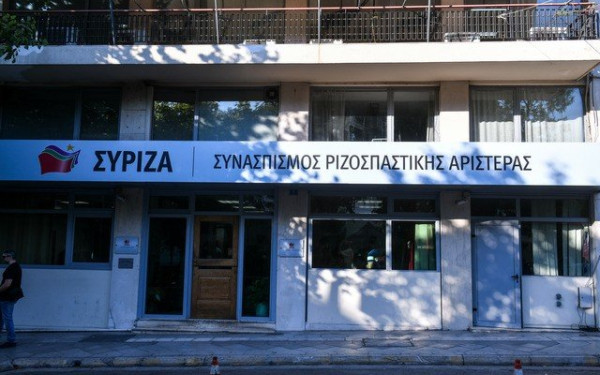 ΣΥΡΙΖΑ: Ο Κ. Μητσοτάκης ως ‘Μεσσίας' έταξε πως θα κάνει ό,τι δεν έκανε 4 ολόκληρα χρόνια που κυβερνά
