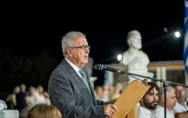 Σπάνια διάκριση για τα Ελληνικά Γράμματα στην Αυστραλία