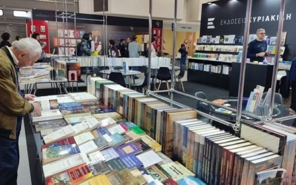 Θεσσαλονίκη: Η 19η Διεθνής Έκθεση Βιβλίου μέσα από τα μάτια των εκδοτών
