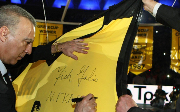 Άρης: Η βραδιά που η φανέλα του Γκάλη ανέβηκε στην οροφή του Αλεξανδρείου (βίντεο)