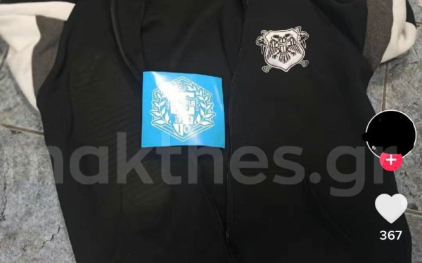 Οπαδική επίθεση στη Θεσσαλονίκη: Οι δράστες ανέβασαν τη φανέλα-λάφυρο στο Tik Tok - H οργισμένη αντίδραση της μάνας (φωτ.)