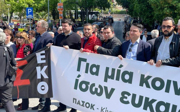 Αντ. Σαουλίδης: «Τιμούμε τους αγώνες του εργατικού κινήματος»