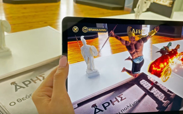 Κατερίνη: Το Διαδραστικό Μουσείο «Οι 12 Θεοί του Ολύμπου σε Επαυξημένη Πραγματικότητα» ανοίγει τις πύλες του