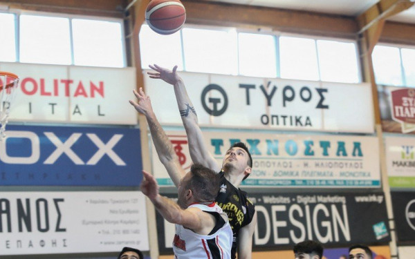 Μπάσκετ: Έρευνα της ΕΟΚ για πιθανή εσκεμμένη καθυστέρηση στο Πανερυθραϊκός - Μαρούσι