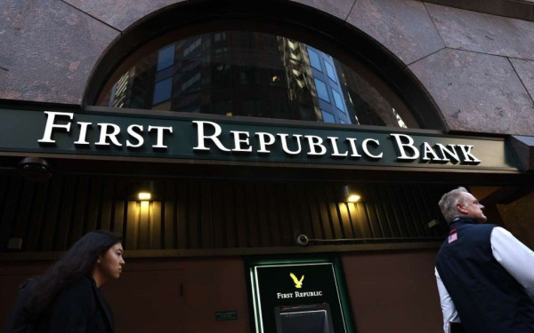 JP Morgan: Η διάσωση της τράπεζας First Republic θα σταθεροποιήσει το σύστημα