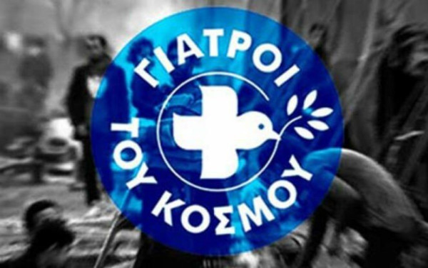 Δήμος Θεσσαλονίκης: Νέο κοινωνικό ιατρείο επί της οδού Λαγκαδά