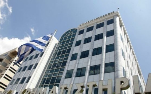 Επιτροπή Κεφαλαιαγοράς: Επέβαλε πρόστιμα ύψους 1,762 εκατ. ευρώ το 2022