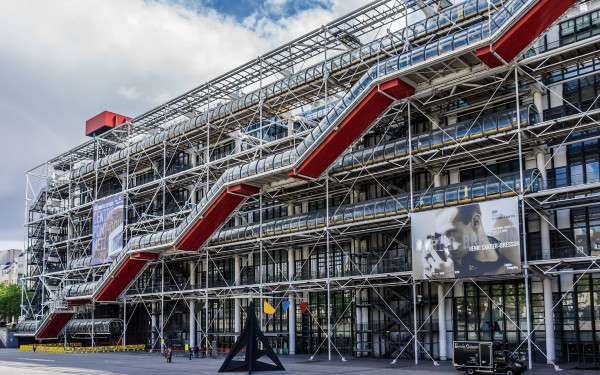 Παρίσι: Το Κέντρο Πομπιντού θα κλείσει για πέντε χρόνια