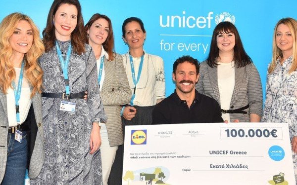 Η Lidl Ελλάς προσφέρει 100.000€ στη UNICEF και συμβάλλει στην καταπολέμηση της βίας κατά των παιδιών