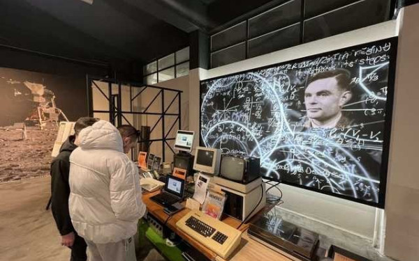 Κατερίνη: Περιήγηση στον κόσμο της τεχνολογίας και της επιστήμης