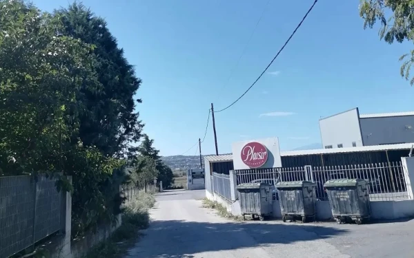 Θεσσαλονίκη: Νέος ιδιοκτήτης για την παραγωγική μονάδα του Plaisir στη Νέα Ραιδεστό