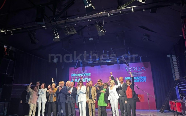 Επίσημη πρώτη για τους υποψήφιους βουλευτές ΣΥΡΙΖΑ- ΠΣ στην Α’ Θεσσαλονίκης (βίντεο & φωτ.)