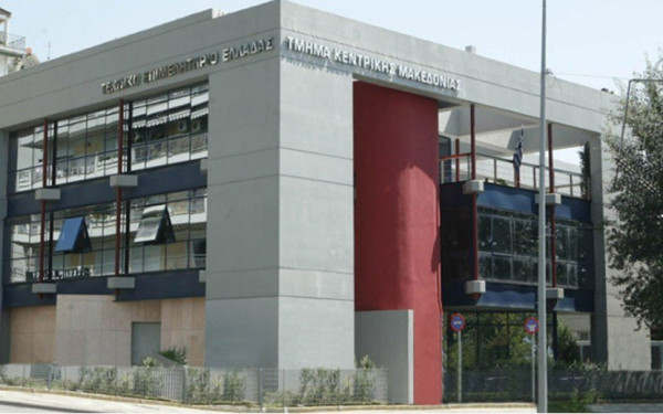 Το ΤΕΕ/ΤΚΜ τιμά την Παγκόσμια Ημέρα Μηχανικού: ανοιχτή δράση στη νέα παραλία και ημερίδα για τις βιώσιμες πόλεις