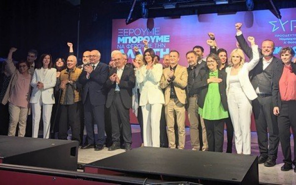 Το «συμβόλαιο για την Αλλαγή» και οι δεσμεύσεις του Αλέξη Τσίπρα 