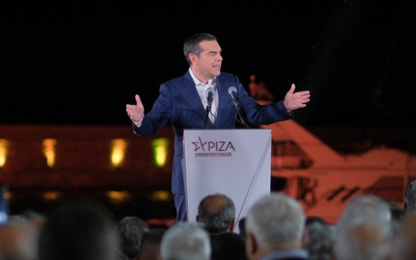 ΣΥΡΙΖΑ: Ο Αλέξης Τσίπρας παρουσιάζει το πρόγραμμα διακυβέρνησης - Οι 11 δεσμεύσεις