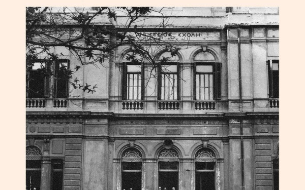 Ο Κώστας Φέρρης στη «ΜτΚ»: «Η αλληλεπίδραση των εικόνων της πραγματικότητας οδηγεί στην αποκάλυψη της Αλήθειας»