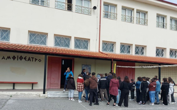 Άσκηση εκκένωσης σχολικού συγκροτήματος λόγω σεισμού στον δήμο Βισαλτίας