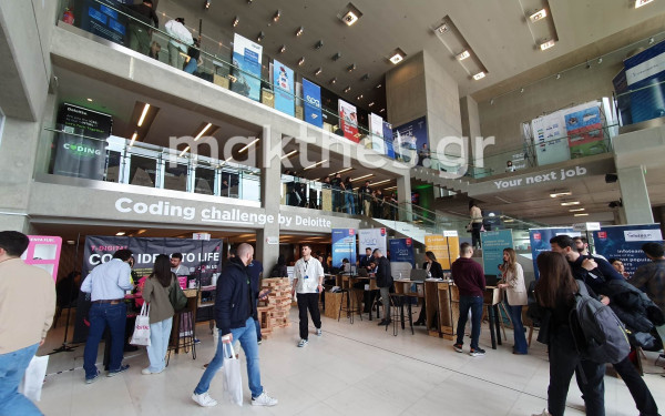 ΤechSaloniki: «Τρελό» pitching για πληροφορικούς και επένδυση 70 εκατ. από την Chubb σε tech hub