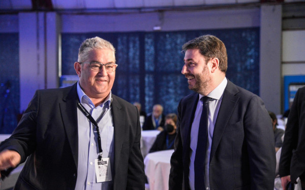 Τα μηνύματα των Ανδρουλάκη - Κουτσούμπα για την Γενοκτονία των Ποντίων