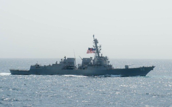 Κύπρος: Το αμερικανικό αντιτορπιλικό USS Roosevelt στη Λάρνακα