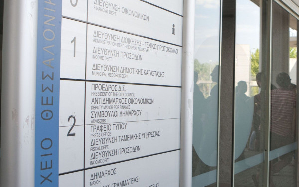 Δήμος Θεσσαλονίκης: Οι εθνικές εκλογές δεν πτοούν τους υποψήφιους δημάρχους 