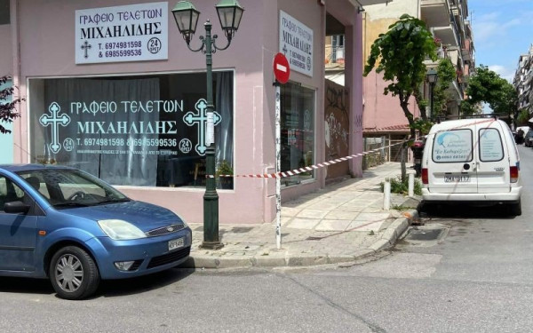 Θεσσαλονίκη: Ενώπιον της ανακρίτριας τα δύο αδέλφια για τον θάνατο του 52χρονου ιδιοκτήτη γραφείου τελετών