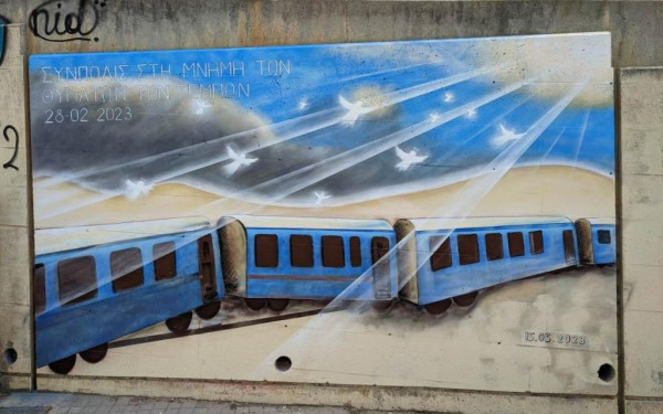 Συγκέντρωση στη Θεσσαλονίκη για τα θύματα των τροχαίων δυστυχημάτων και των Τεμπών