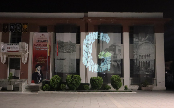 H Καλαμαριά τίμησε την επέτειο της Γενοκτονίας των Ποντίων