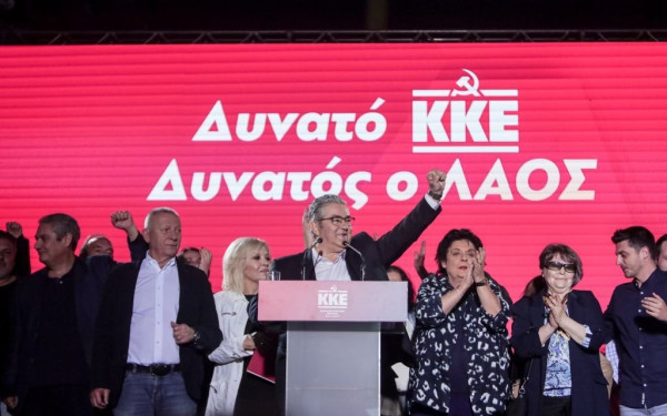 Δ. Κουτσούμπας: Δεν σφάξανε που θα τσιμπήσουμε στις κουτοπονηριές της ΝΔ και του ΣΥΡΙΖΑ (βίντεο)