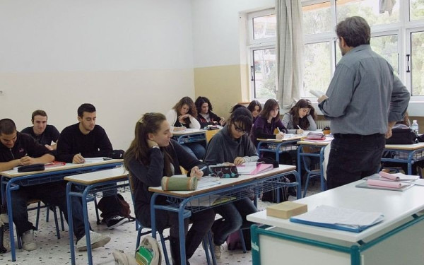 Ολοκληρώνονται σήμερα τα μαθήματα στα Λύκεια: Πότε ξεκινούν οι εξετάσεις - Τι ισχύει για Γυμνάσια και Δημοτικά 