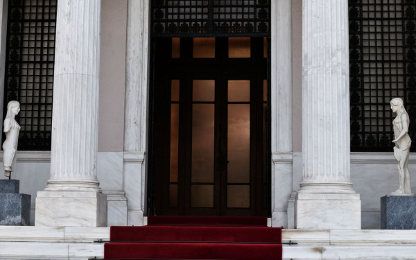 Συνάντηση Μητσοτάκη με την επίτροπο χρηματοοικονομικών υπηρεσιών της ΕΕ Συνάντηση Μητσοτάκη με την επίτροπο χρηματοοικονομικών υπηρεσιών της ΕΕ