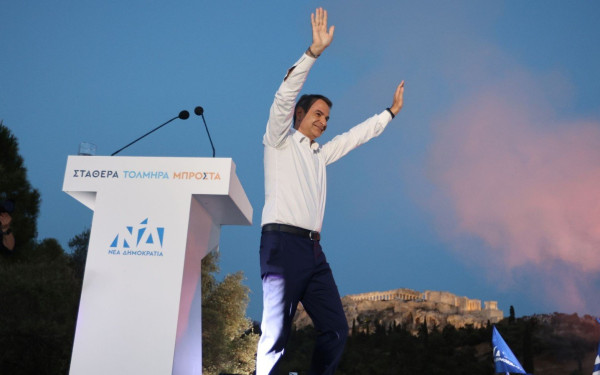 Μητσοτάκης στο Θησείο: Οι 4 στόχοι μας είναι καλύτεροι μισθοί, νέο ΕΣΥ, αποτελεσματικό κράτος, ισχυρή πατρίδα (βίντεο)