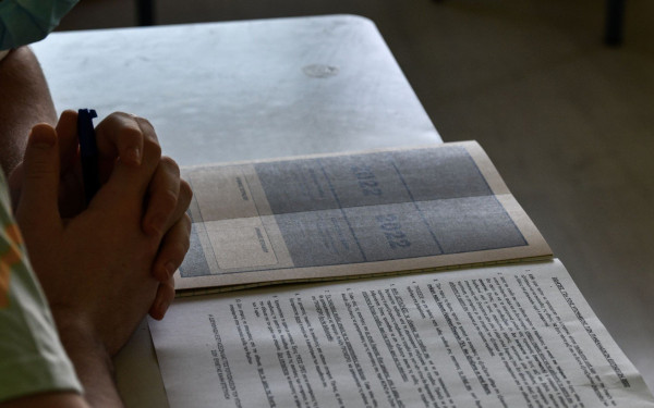 Πανελλαδικές 2023 - ΕΠΑΛ: Τα θέματα σε Υγιεινή - Προγραμματισμό Υπολογιστών - Αρχές Οργάνωσης και Διοίκησης (ΑΟΔ) - Στοιχεία Μηχανών