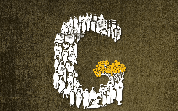 Θεσσαλονίκη: Εκδηλώσεις της Παμποντιακής Ομοσπονδίας Ελλάδος