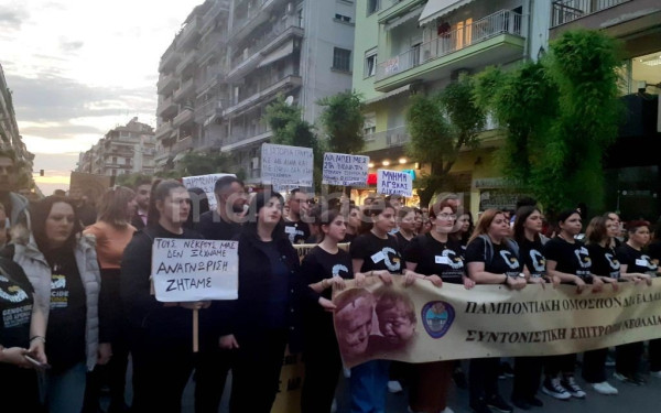 Θεσσαλονίκη: Πορεία για τη μαύρη επέτειο της Γενοκτονίας των Ποντίων (βίντεο & φωτ.)