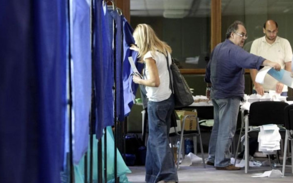 Δημοσκόπηση Metron Analysis: Θέλουν αλλαγή οι πολίτες – Πόσοι θα ψήφιζαν Τσίπρα, Σαμαρά, Καρυστιανού