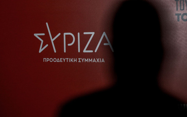 ΣΥΡΙΖΑ: Συνέδριο τον Νοέμβριο ζητούν 9 μέλη της «Ομπρέλας» ΣΥΡΙΖΑ: Συνέδριο τον Νοέμβριο ζητούν 9 μέλη της «Ομπρέλας»
