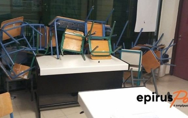 Ιωάννινα: Συνελήφθησαν επ’ αυτοφώρω εννέα ανήλικοι για βανδαλισμούς σε σχολείο (φωτ.)